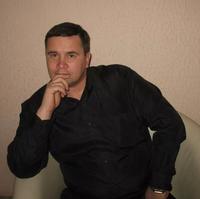 Отзыв от Василий - DTV виза